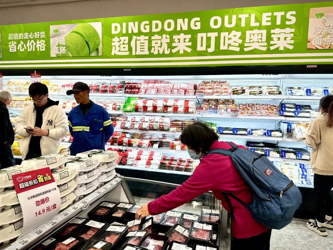 1702262733603607.jpg 1702262733603607.jpg