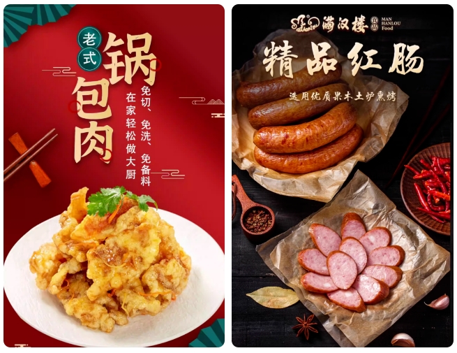 1704939102410457.png 微信截圖_20240111101138.png