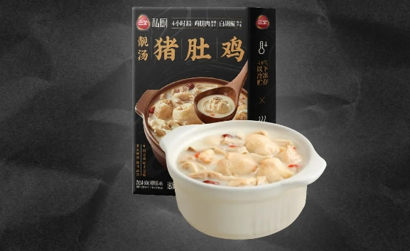 1706493584581628.png 1706493584581628.png