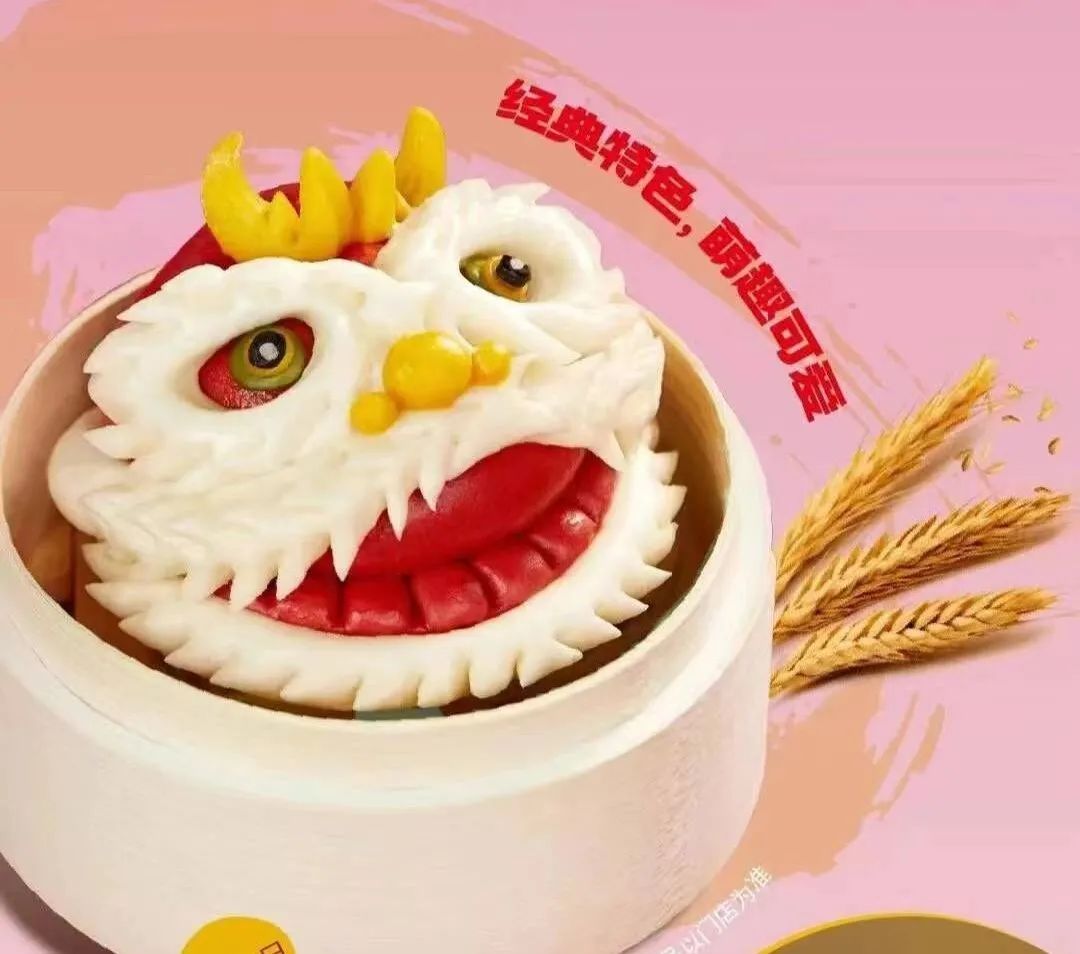 1706495421960328.jpg 1706495421960328.jpg