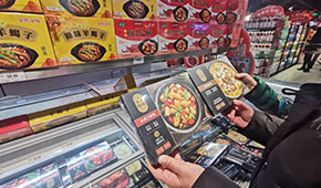 25省份出臺支持政策，2024年預制菜企業(yè)怎么干？