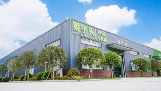 1708566442414293.png 微信圖片_20240222093027.png