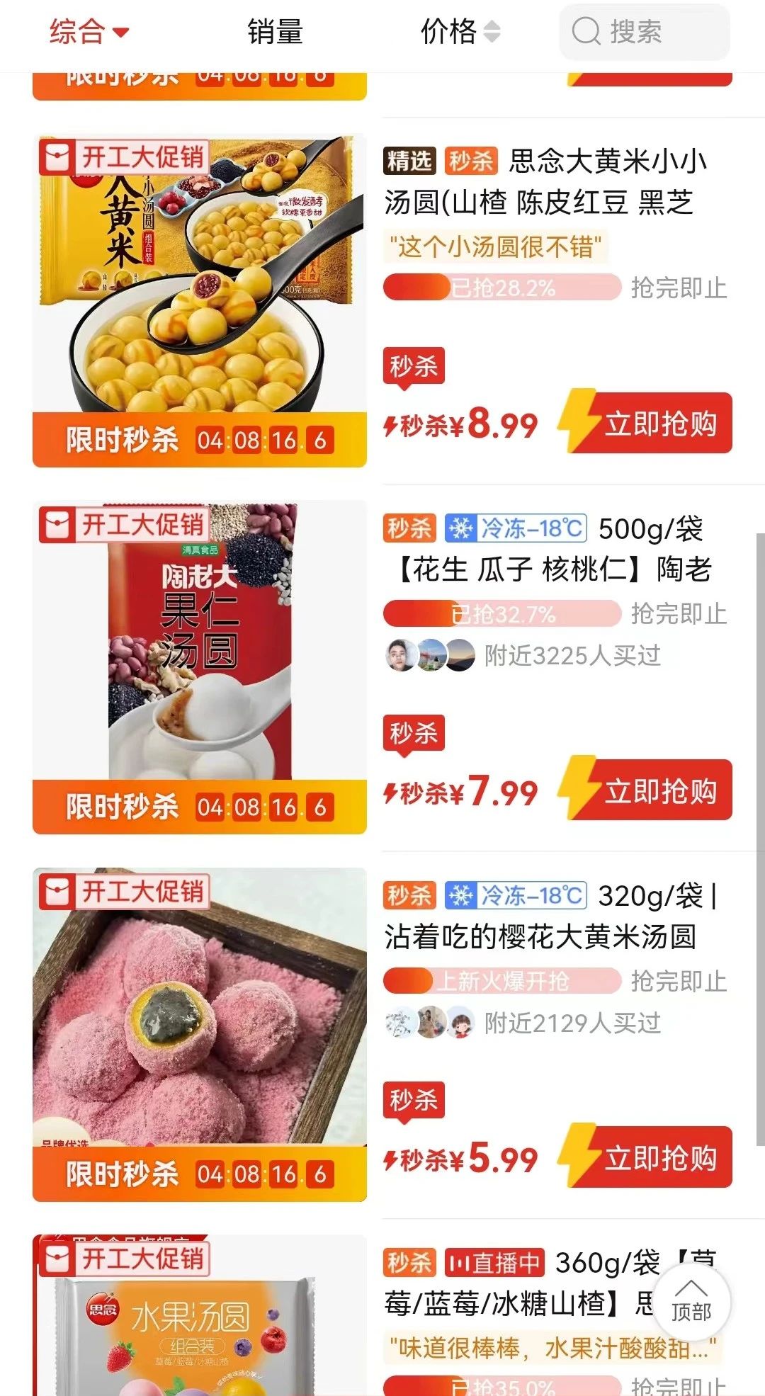 1708567199995911.jpg 1708567199995911.jpg