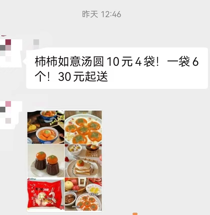 1708567237270743.png 1708567237270743.png