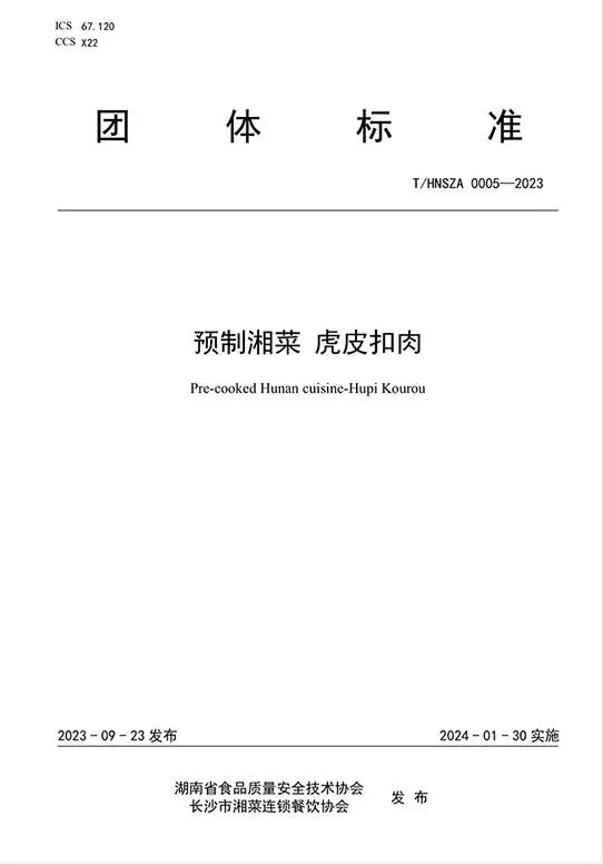 1710811713241586.jpg 640 (2).jpg