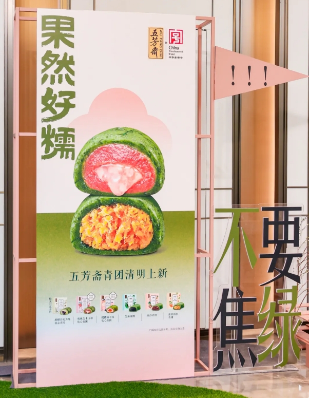 1712029208773496.png 微信圖片_20240402113436.png