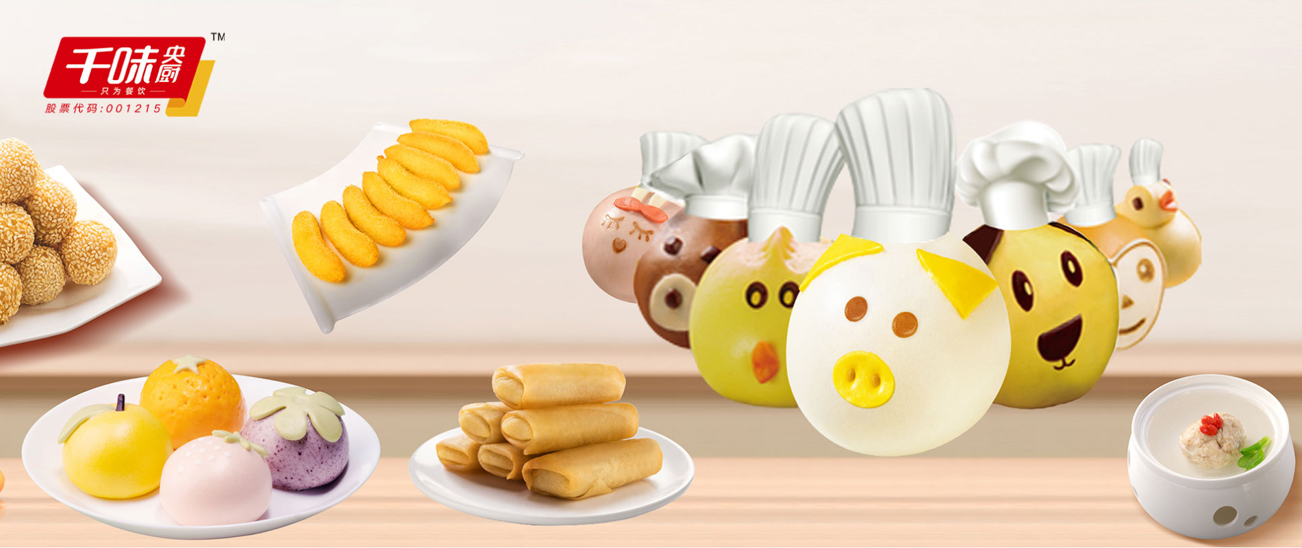 1715045627372830.png 1715045627372830.png