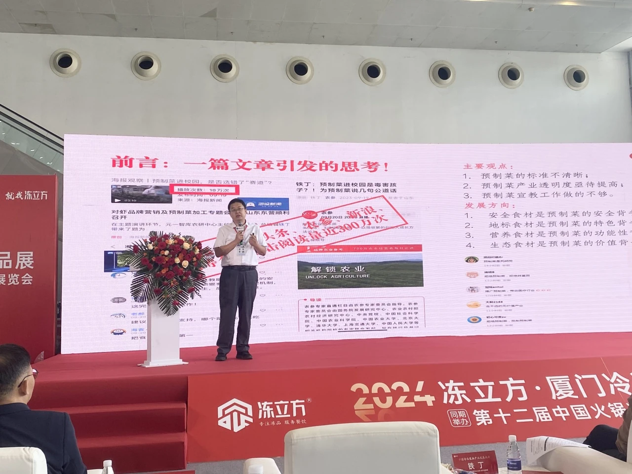 1716169693534124.jpg 1716169693534124.jpg