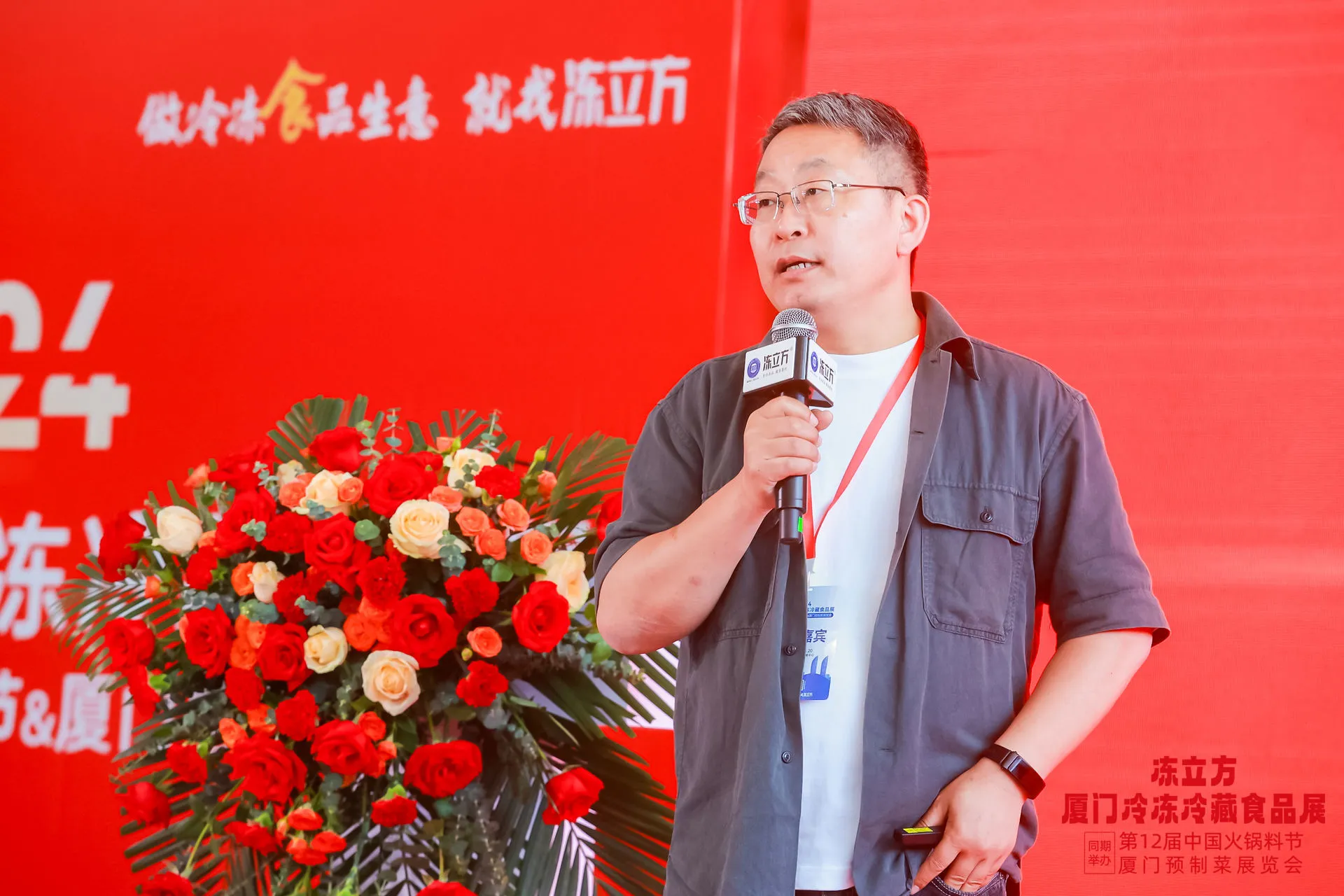 1716169849199010.jpg 1716169849199010.jpg