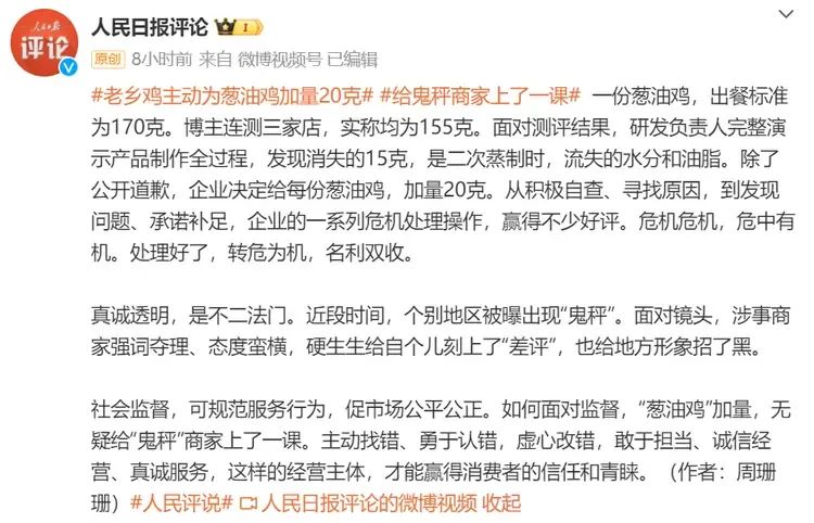 1716778683298620.jpg 1716778683298620.jpg