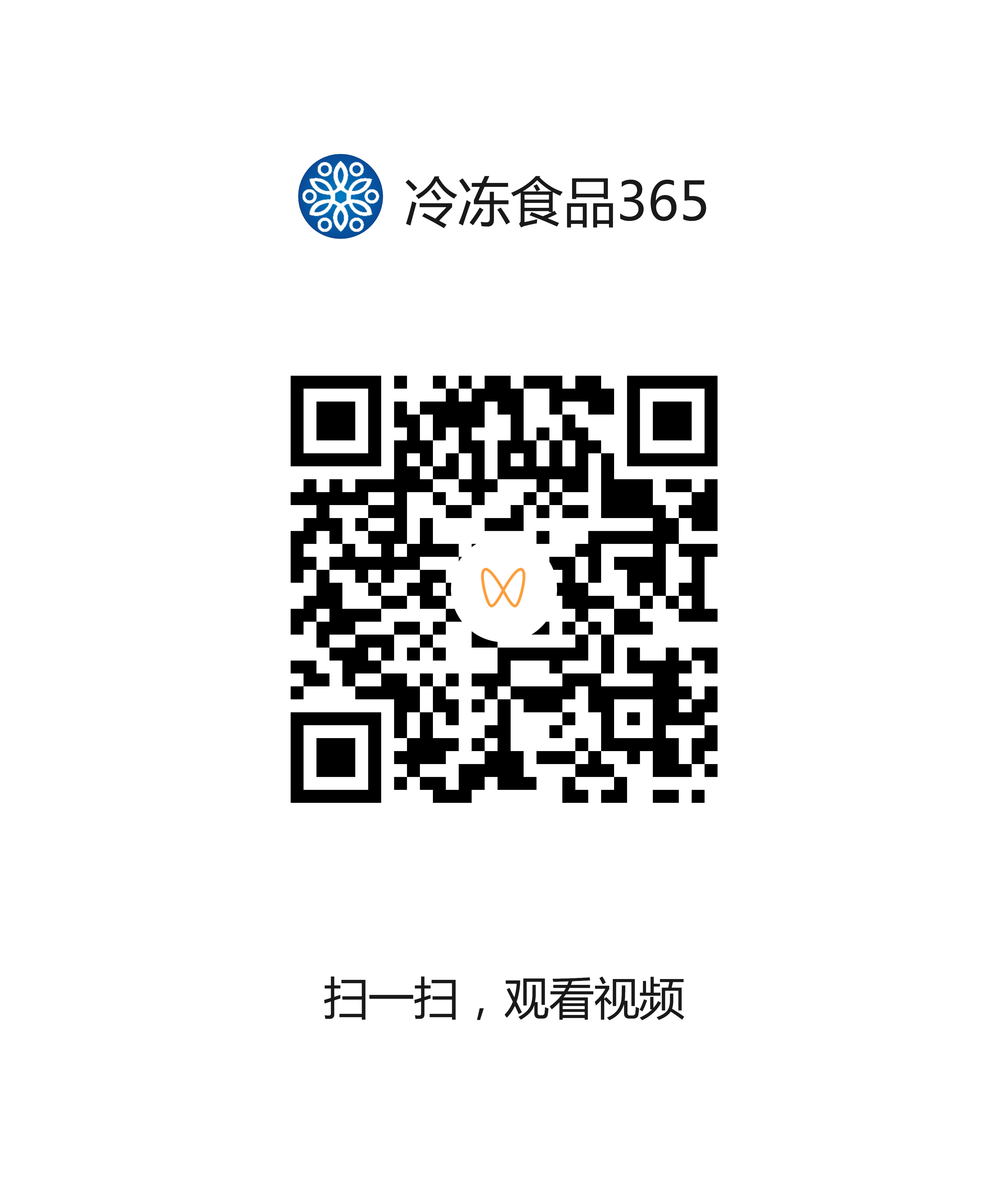 1717032085517896.png 1717032085517896.png