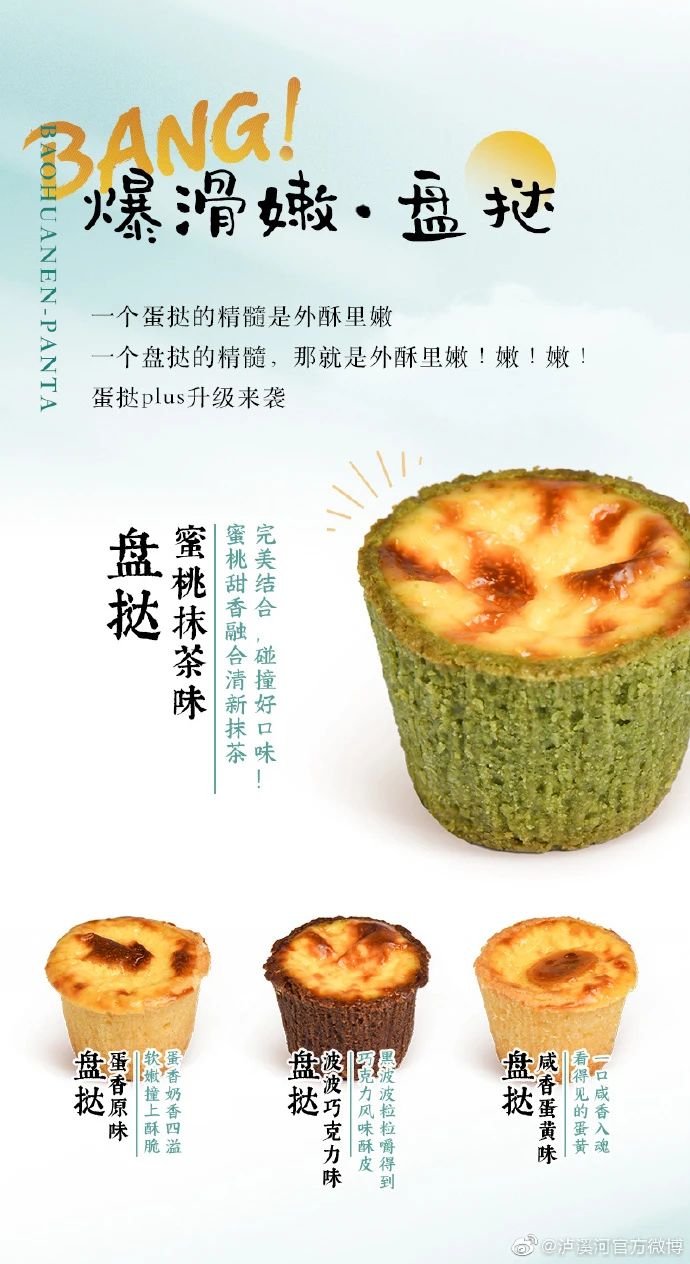 1717119810295630.jpg 1717119810295630.jpg