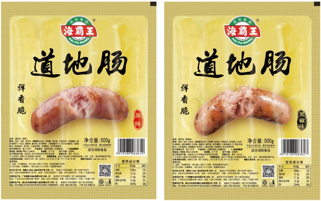 1718327637877991.jpg 1718327637877991.jpg