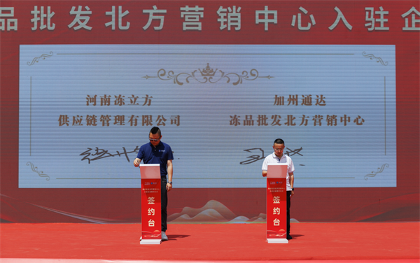 1718764862581561.png 微信圖片_20240619102841.png