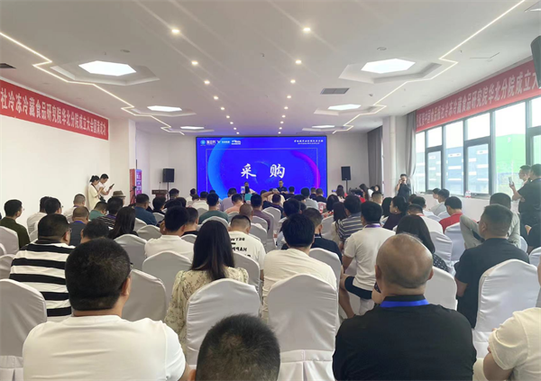 1718764943912842.png 微信圖片_20240619102917.png