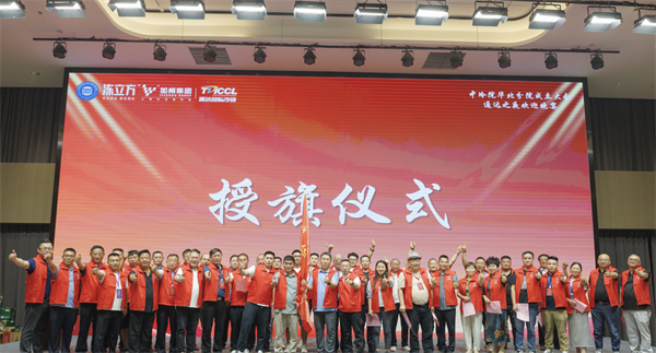 1718764998780728.png 微信圖片_20240619102946.png