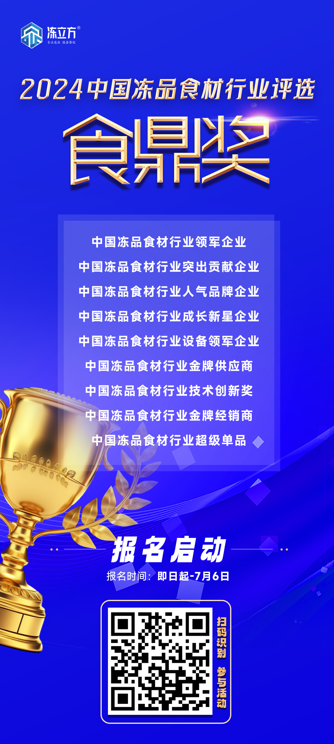 1719973067290837.jpg 1719973067290837.jpg