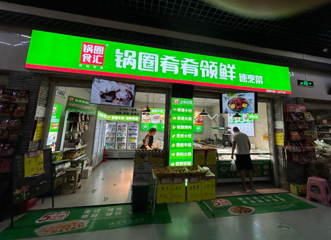 1739413003175875.png 1739413003175875.png