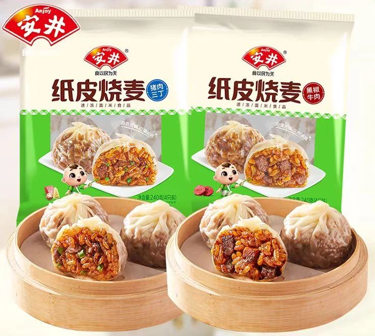 1720574882976743.png 1720574882976743.png