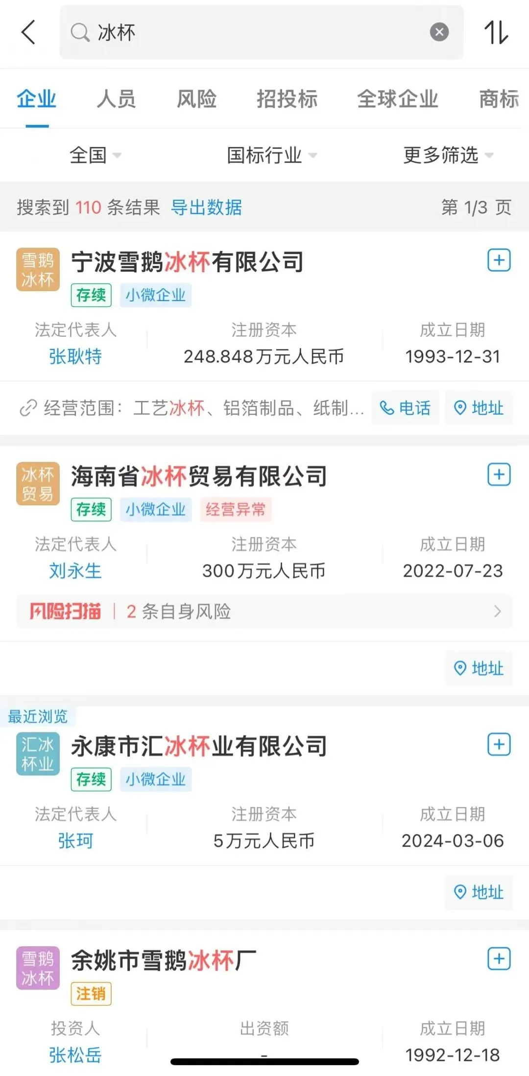 1721093908778627.png 1721093908778627.png