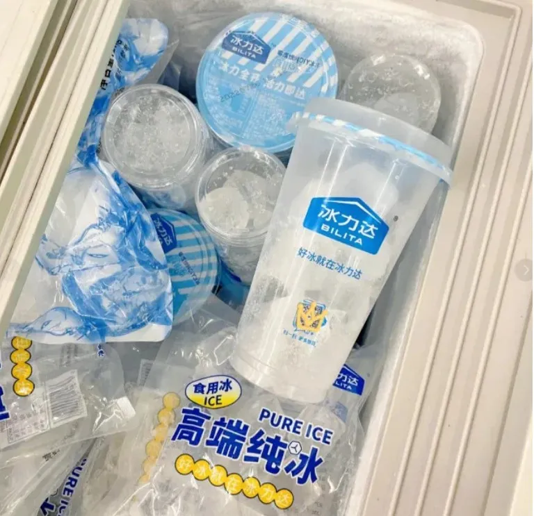 1721093935264338.png 1721093935264338.png