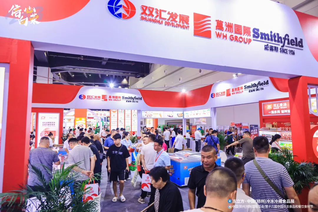 1721094523178692.jpg 1721094523178692.jpg