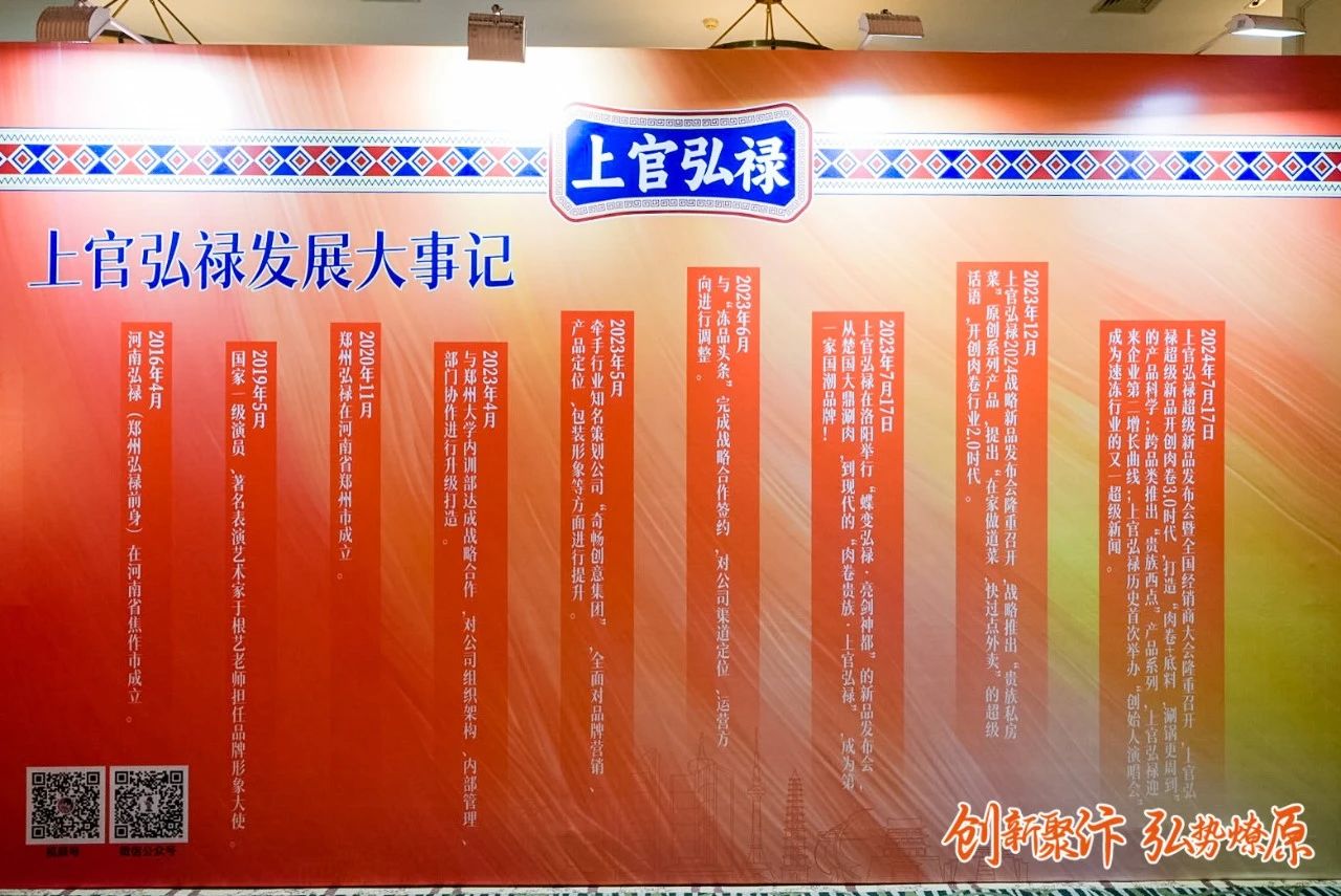 1721269174317649.jpg 1721269174317649.jpg