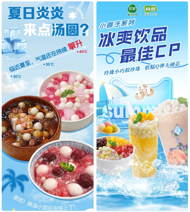 1722302998595125.png 微信截圖_20240730092636.png