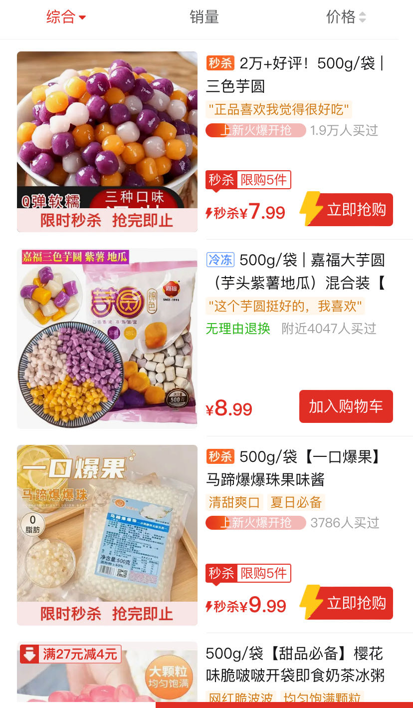 1722303211806033.png 1722303211806033.png