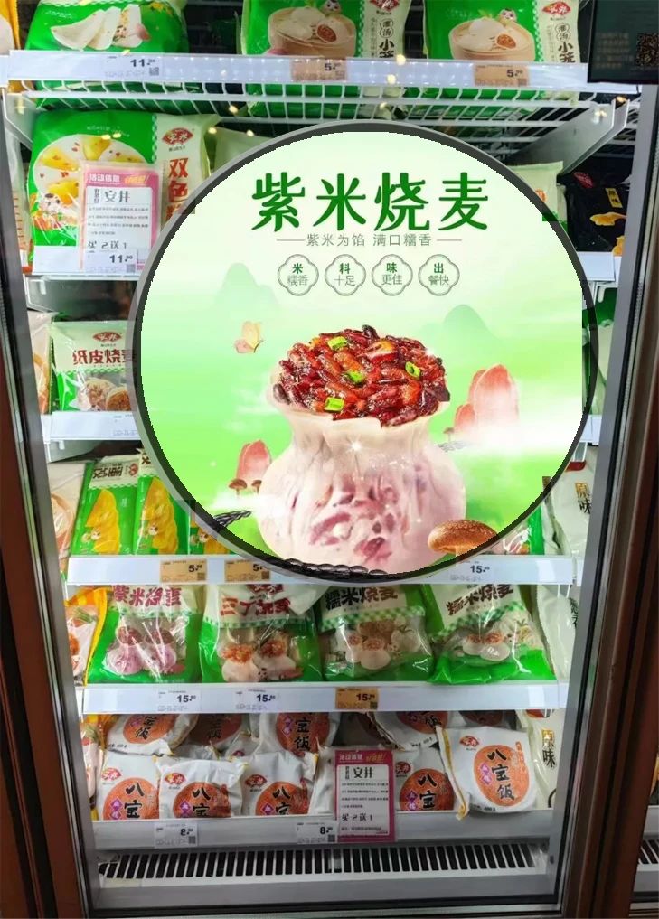 1722390034230874.jpg 微信圖片_20240731093424.jpg