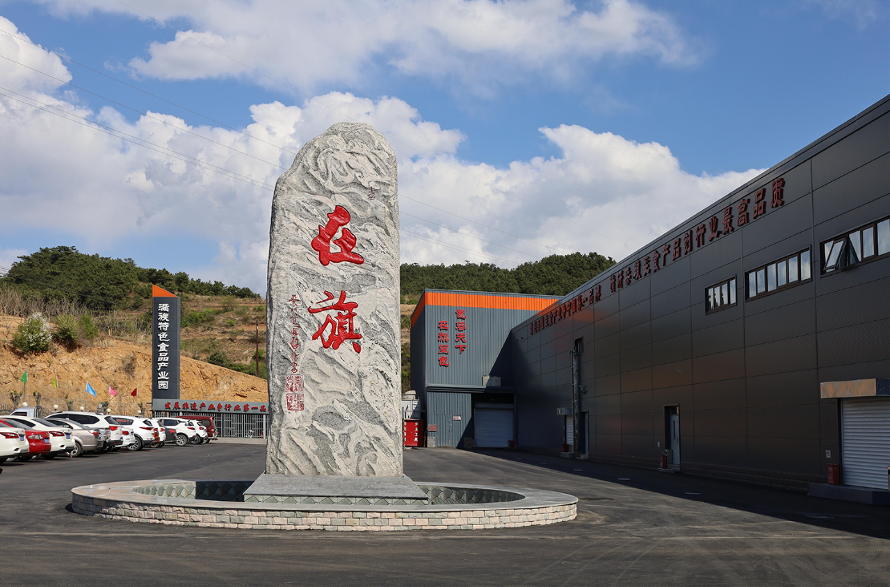 1722478837641414.png 1722478837641414.png