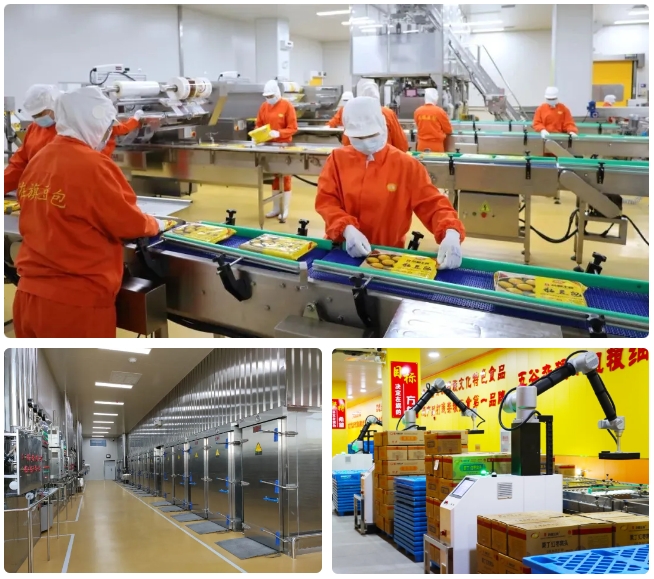 1722479111282600.png 微信截圖_20240801102500.png