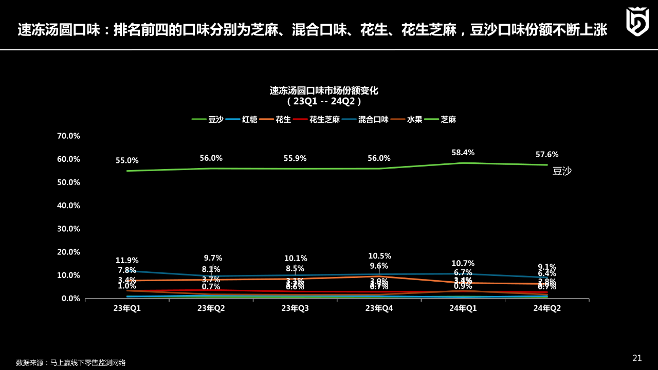 1724208240849675.png 1724208240849675.png