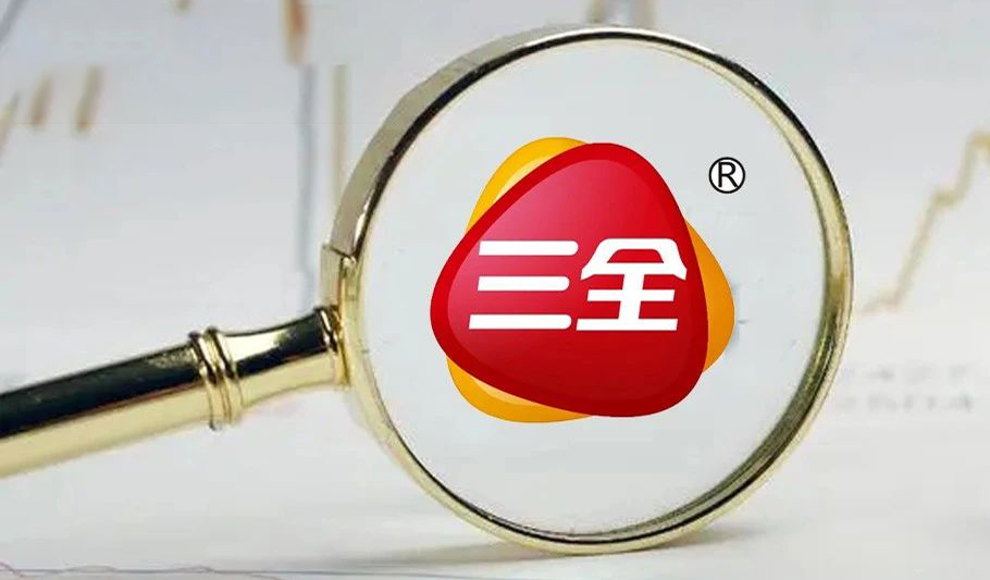 三全食品：營收36.65億、凈利3.33億，餐飲業務持續穩增，直營電商增長60%