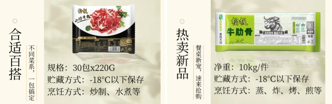 1725499190400356.jpg 1725499190400356.jpg