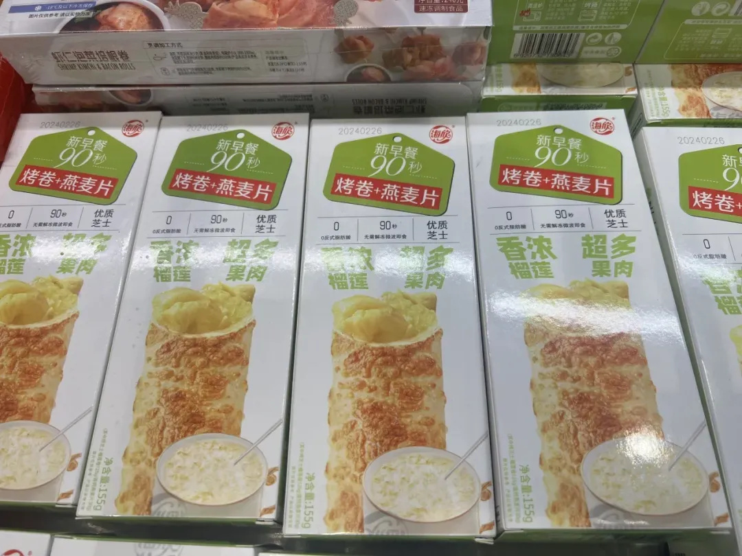 1726105034427308.jpg 1726105034427308.jpg