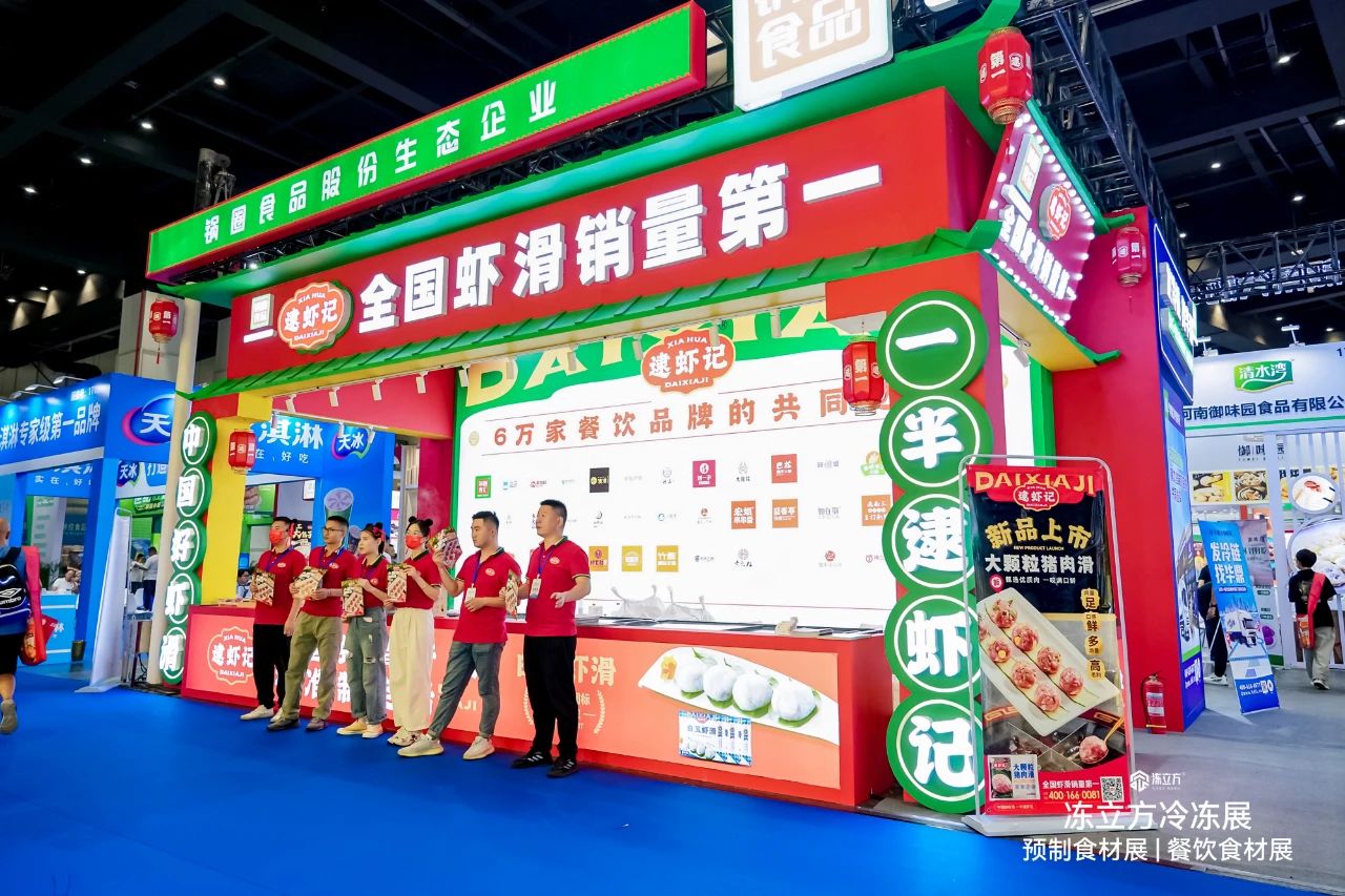 1726795851487727.jpg 1726795851487727.jpg