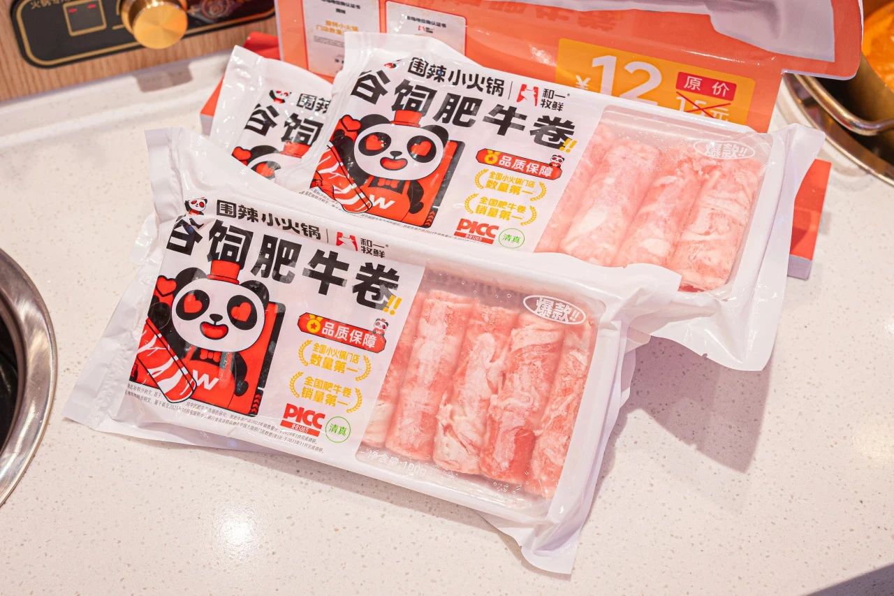 1726795960290136.jpg 1726795960290136.jpg