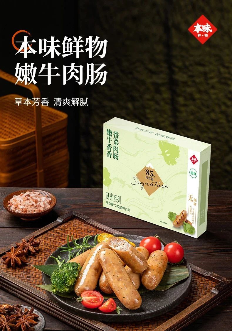 1727401437591509.jpg 1727401437591509.jpg