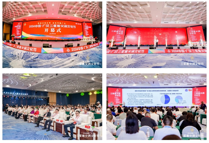 1727573272323344.png 微信截圖_20240929092458.png