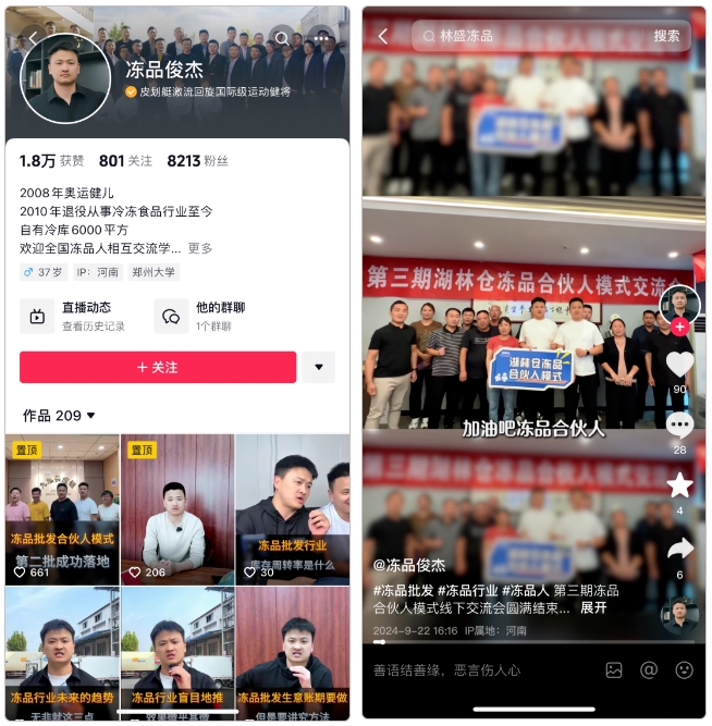 1728696507779216.png 1728696507779216.png