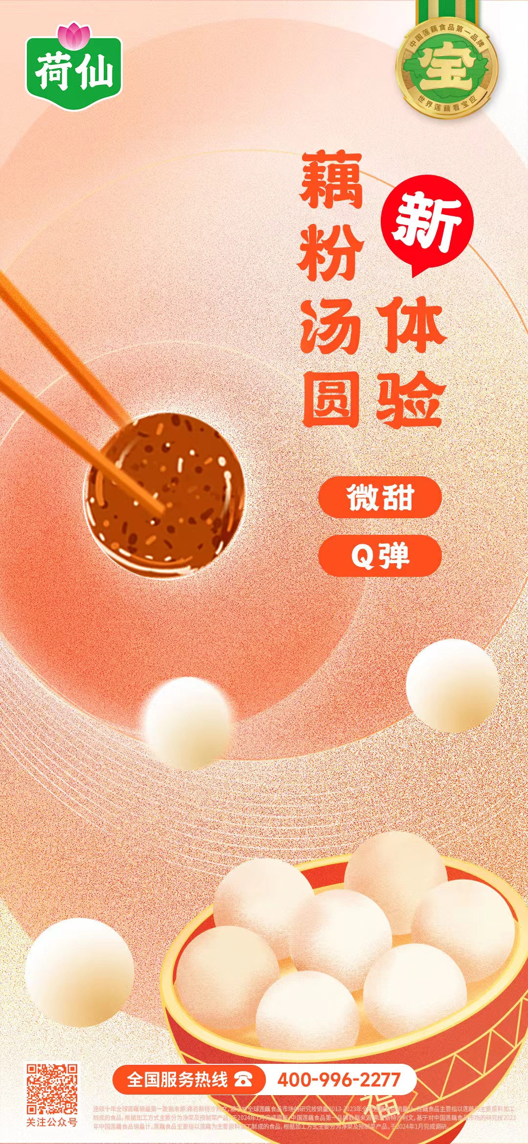 1729129239442740.jpg 1729129239442740.jpg