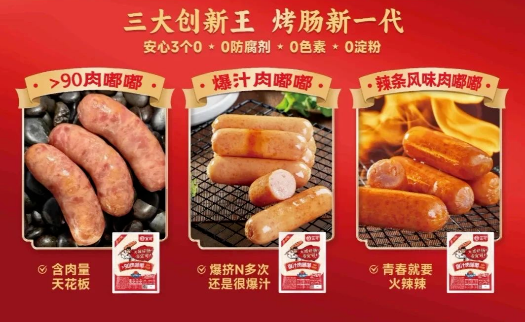 1729131650370254.png 1729131650370254.png