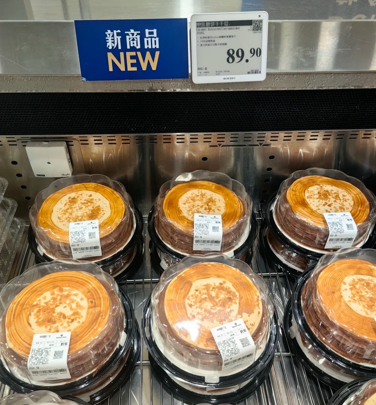 1729133737531886.jpg 1729133737531886.jpg