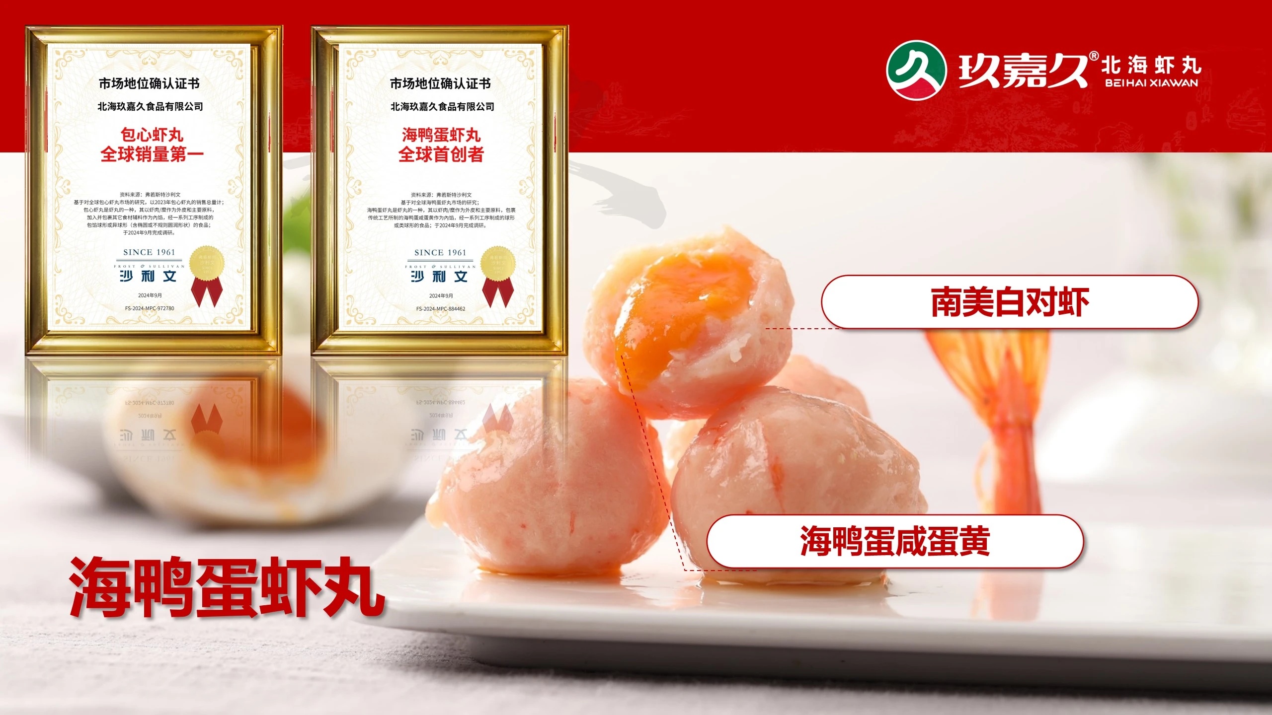 1729215366125139.jpg 1729215366125139.jpg