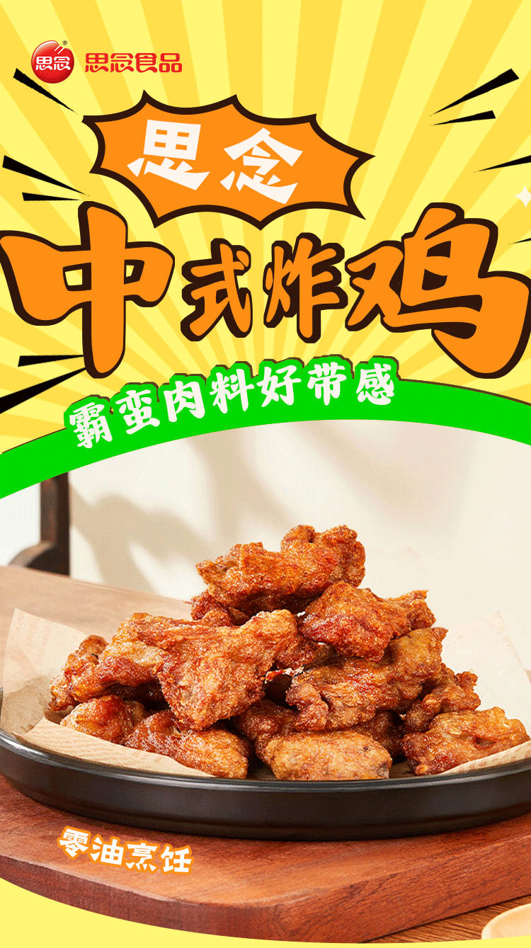 1730942316358972.jpg 1730942316358972.jpg