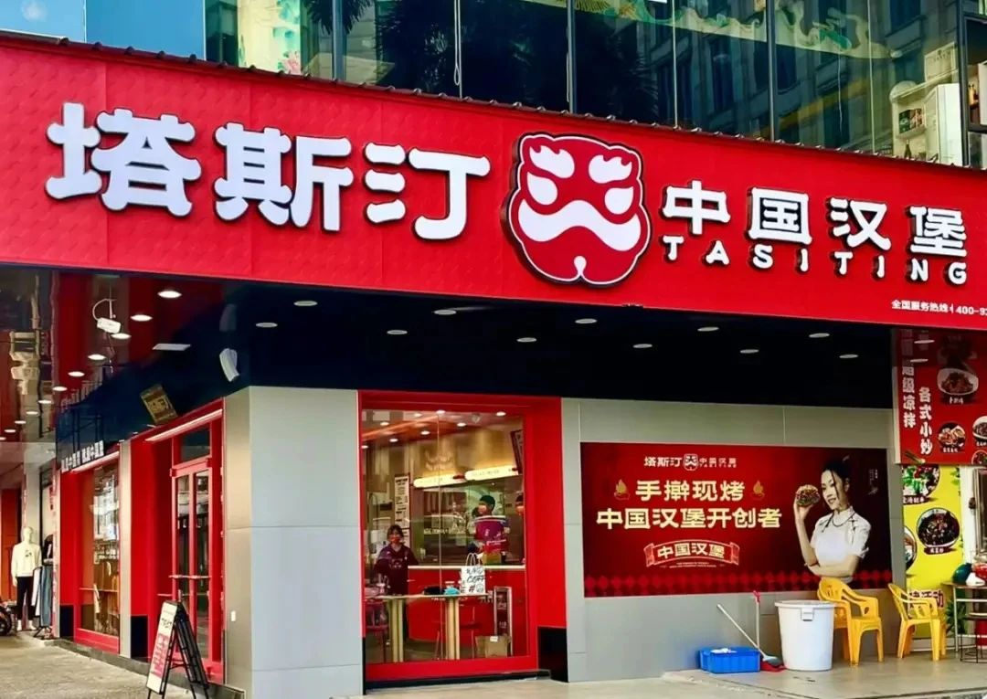 1730942801836983.jpg 1730942801836983.jpg