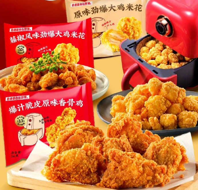 1731979500628053.png 1731979500628053.png