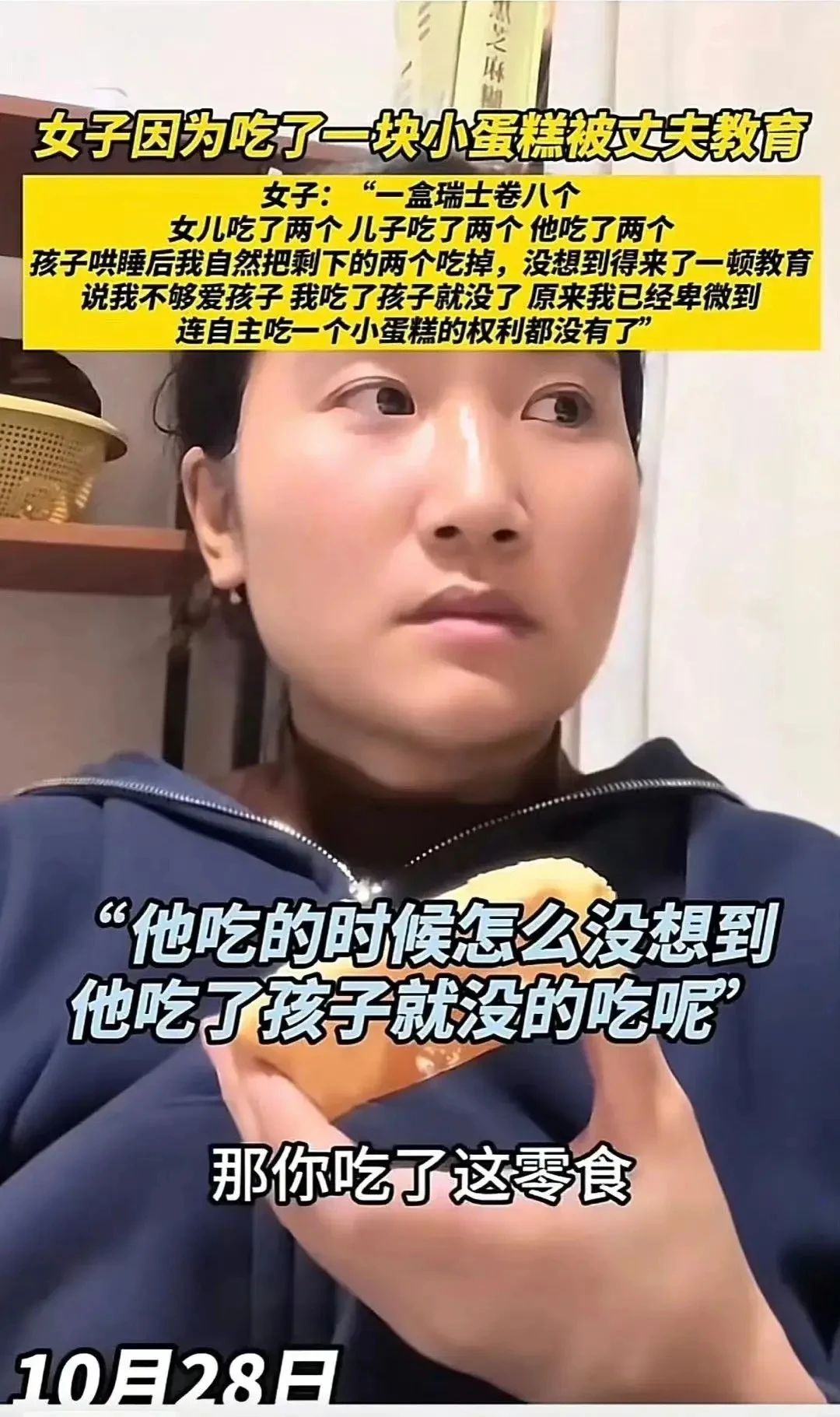 1732068269990055.jpg 1732068269990055.jpg