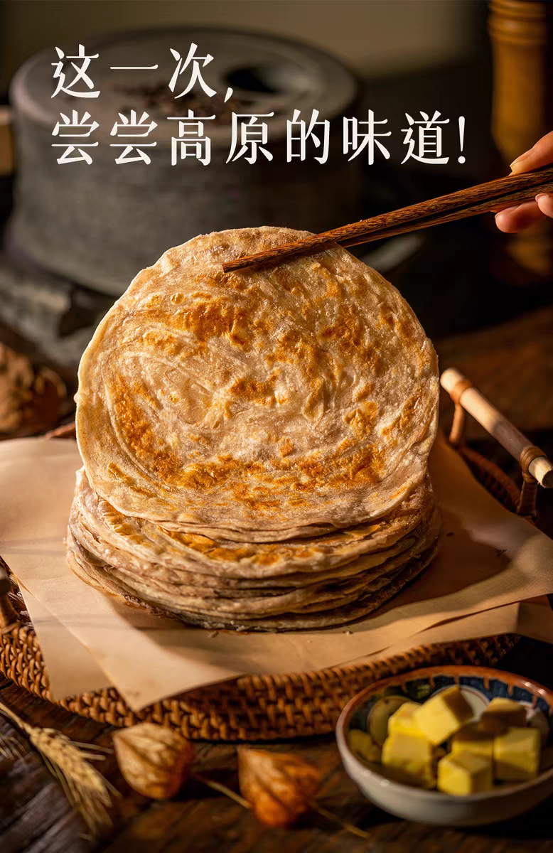 1734054278918349.png 1734054278918349.png